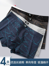 ��ʿ��ѝ�����\�ӱ����������ĽǶ�ѝ�^�������ɴ�aƽ��ѝ