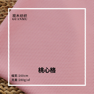 �F؛���ĸ��}���Ứ����280g�찱�]ɳ�lЬñ�k�������������l