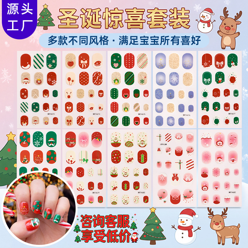 Zhengxiang Cross - Border New Christmas Night Kids Nail stick Halloween Shining funny Kids Cartoon manicura stick