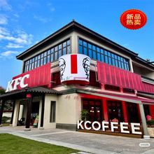 包头pc红色磨砂波浪瓦门头招牌门头装饰波浪瓦930波浪瓦现货速发