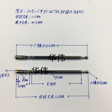 ���U�쾀6081һ6��360�����D���^����M3��116mmչ403mm�����䛙C