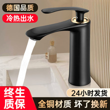 �羳��ɫϴĘ�����ˮ���^�l���gϴ������ϴĘ��ϴ����ȫ�~ˮ���^