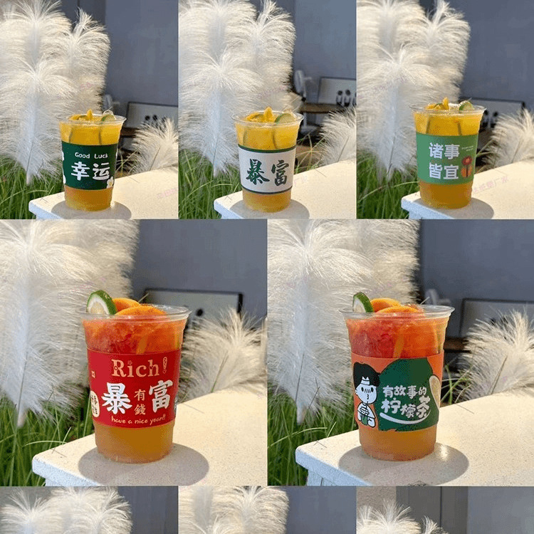 Internet celebrity beat the hand to drink lemon tea cup thickened disposable coffee cup transparent homemade fruit juice take-out cold drink cup 