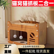 ؈ץ����ĥ�๦��һ�w�ش����㼈؈צ���ļ�ͨ�Äe�����؈ץ��