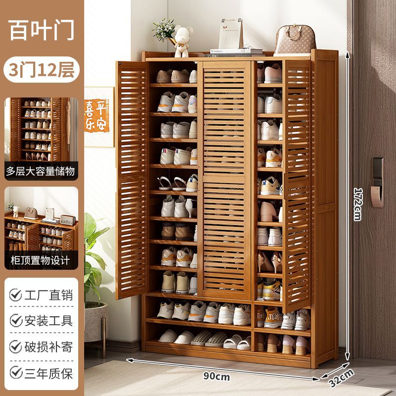 업그레이드 [넓어지고 두꺼워짐] 3도어, 12층丨대용량/