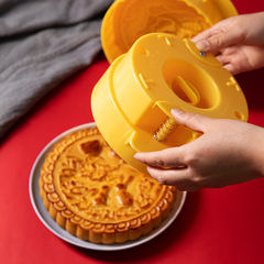 WI25500g large mooncake mold hand-pressed single Cantonese five-nut traditional mooncake molded pastry three-dimensional model