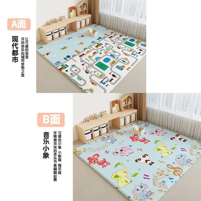 Factory wholesale xpe folding Avtomobil döşəmə paspasları - modern-urban-music-elephant-18016010cm