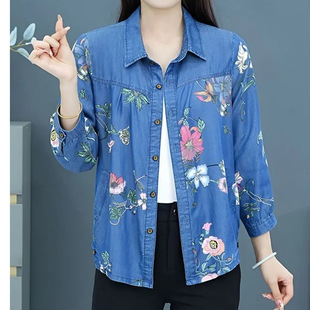 2026�＾�¿�ţ�ж�����Ů�r���n��ٴ����ꋌ���b�@���������Ů