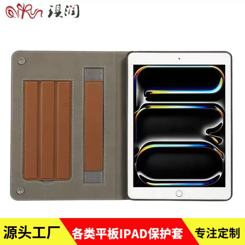 厂家直供平板套 加工多色插卡吸盘防摔防撞多方位三星平板保护套