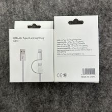 �m�ö���һ������USB�Dtype-c/lightning�ӿڳ伈�� ���������F؛