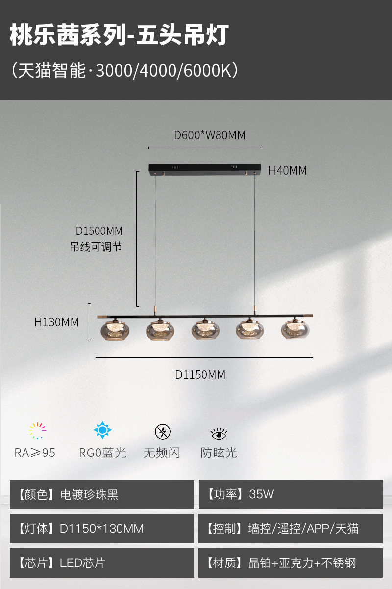 Comedor sala de estar minimalista atmósfera nórdica minimalista moderna lujosa lámpara de lujo diseñador lámpara de cama lámpara principal