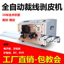 ȫ�Ԅ���X�þ���Ƥ�C��|���o�׾���Ӿ����м����C���¾������C