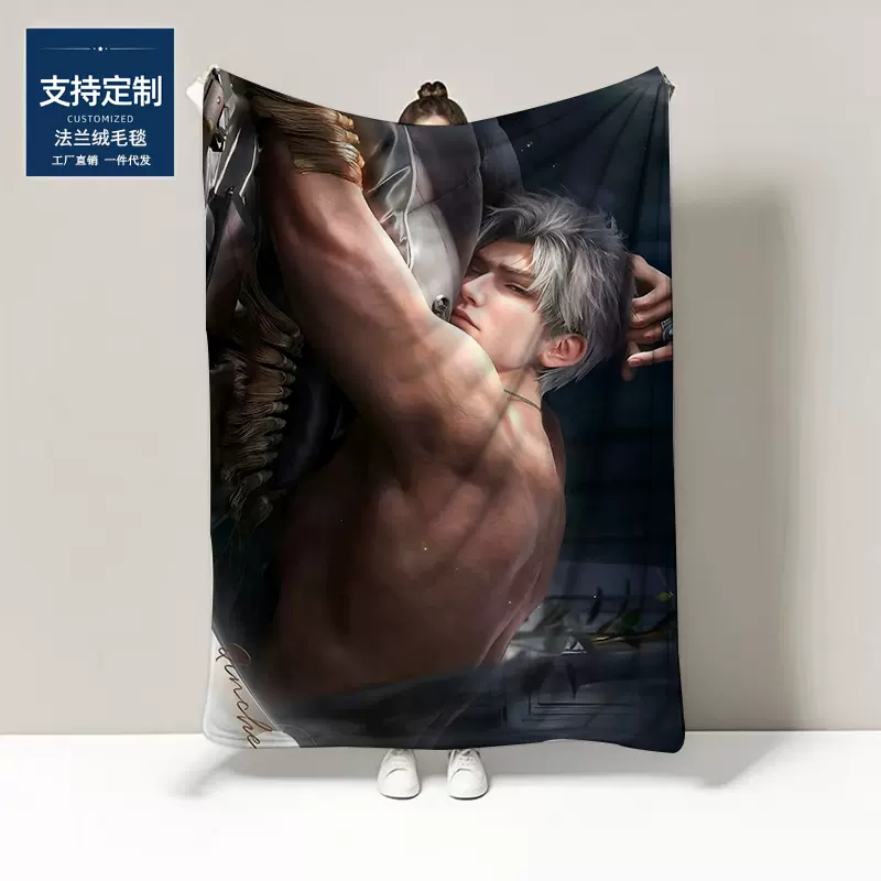 恋与深空乙游秦彻法兰绒午睡毛毯轻薄可机洗房单人乙游联名