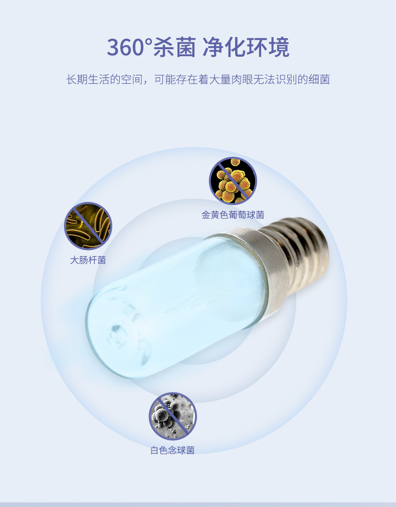 详情9.jpg
