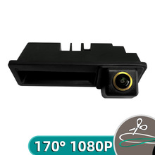 适用于奥迪A6L 11/12款Q7/A3拉手摄像头倒车车载广角高清监控影像