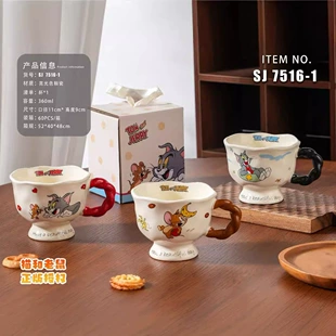Product Media