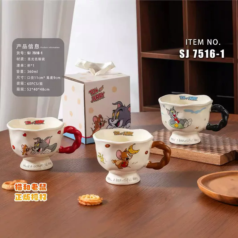Ceramic Mug (Tom & Jerry), 360 ml, Retro Footed Design with Colored Handle