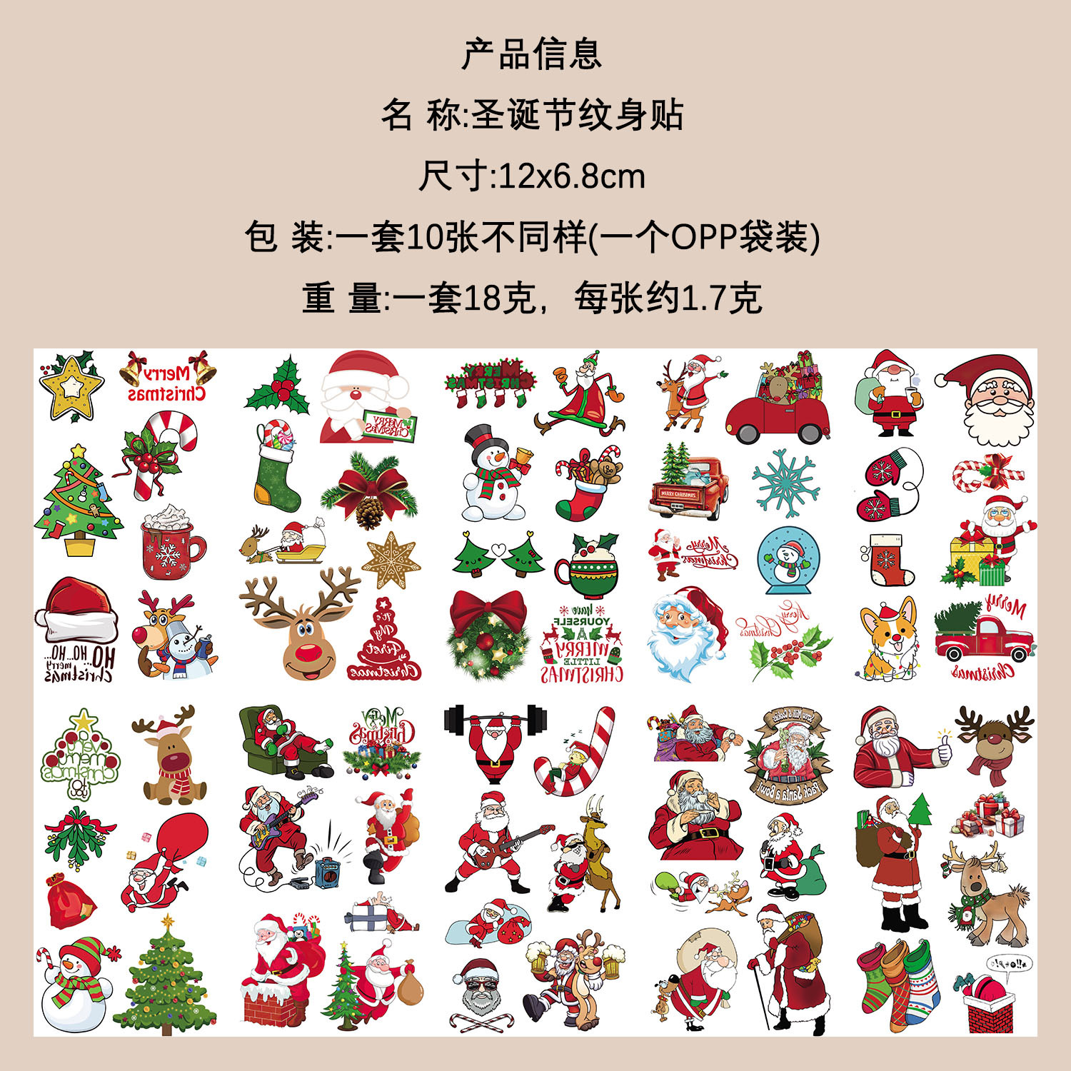 Micro-tinta muchos 10 pegatinas de tatuaje transfronterizas niños dibujos animados brazos cara impermeable fiesta pegatinas de regalo al por mayor