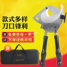 ��݆ʽ��|�� �ྀ�Q �X݆���|�����քӼ�XLJ-65A120A 95A䓽g��