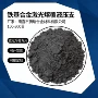 耐磨液压支柱合金堆焊
