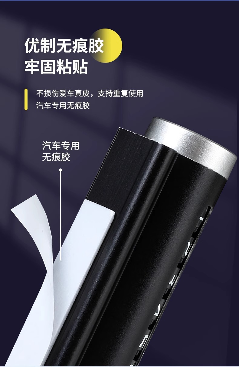 Wholesale car parking number plates, multifunctional window-breaking safety hammer, parking permit holder, car interior accessories in stock for one-piece delivery