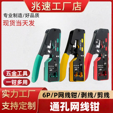 �๦�ܾW���Q�ӌ��I�����ˮ���^����W�j6�W���� �������Q