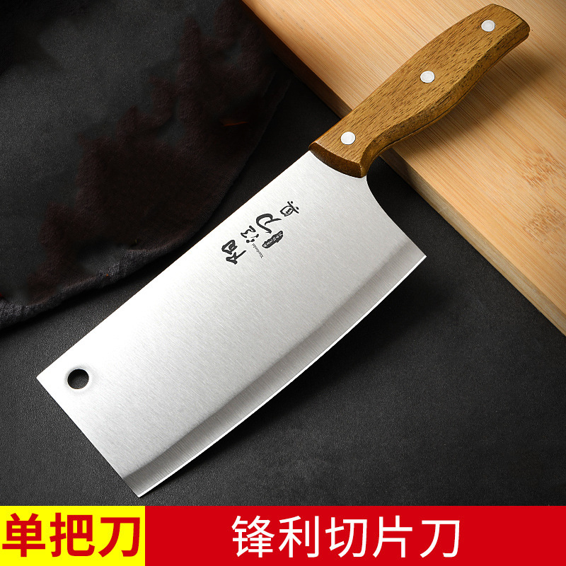 Cuchillo de cocina, cuchillo de cocina afilado, cuchillo de cocina, cuchillo de cocina, cuchillo de madera, cuchillo de cocina, moldeo por inyección image 8