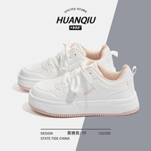 环球HH2265厚底小白鞋女夏季2022年新款鞋子女奶fufu粉色板鞋百搭