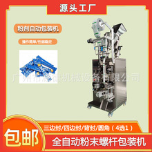 ����ݮ�ۗl����b�C�ЈA��ˮ���Է�ĩ���b�C�l����۰��b�C����