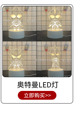 O1CN01gp8ot11cLyxDPFBOU_!!2219646583585-0-cib.jpg?__r__=1748055115362