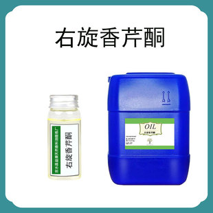 ����D-����ͪ ��|��ͪ���w�����ջ��㾫��ˮ�{��ԭ��