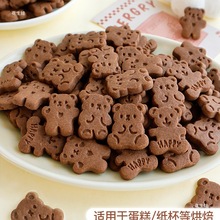 СɵbddٱͨɿƷՔ[