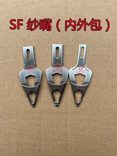��X�M�C���SF����14�12�7��͆��p���������