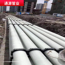 BWFRP�p�@���D������ܵ������ͺϲ������|�����w�S�p�@���o��