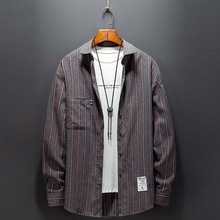 高品质磨毛格子日系大码长袖中青年休闲百搭有口袋男装高棉质衬衫