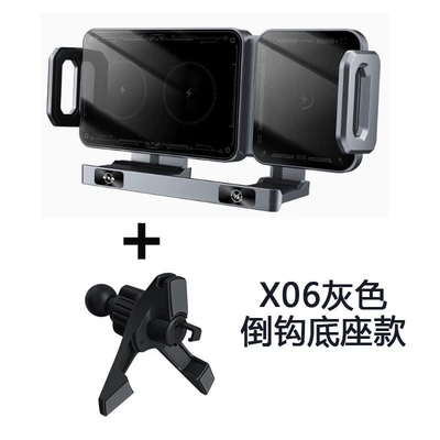 Car phone holder 15W wireless charging outlet navigation - luxury-model-x06-gray-wireless-charging-stand-barb-tripod