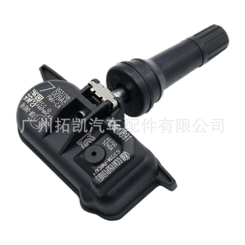 PMV-CA74 para Nissan Infiniti Benz Neumáticos Sensor de presión de neumáticos Monitoreo de neumáticos PMVCA74