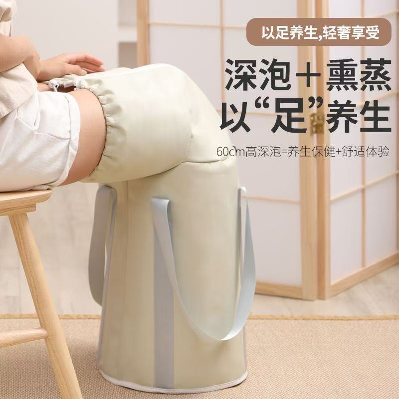 Foot Bath Bucket Household Stackable Heated Constant Temperature Foot Bath Health Foot Bath High Depth Knee-High Foot Bath Insulation for Women