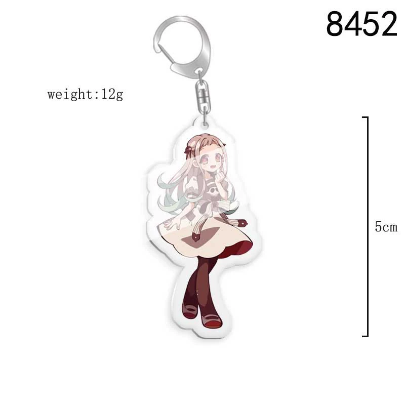 Acrylic Keychain (Dibin) Huazi Jun версия аниме Чиби подвеска, индивидуальные цветовые коды