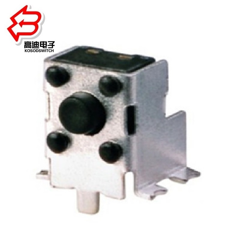 按键开关侧面90度  支架侧面按钮开关90度 贴片90度轻触开关