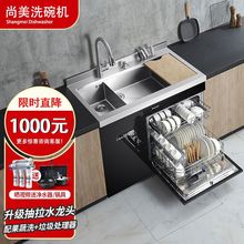 ����ˮ��ϴ��Cһ�wȫ�ԄӼ���ϴ��C��������13���������p��