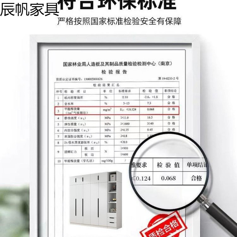 衣柜现代简约家用卧室小户型平开门收纳储物柜简易出租房用挂衣橱|undefined