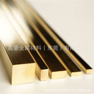H62�S�~�ķ���8*8mmH59�~��l9*9�S�~�U10*10mm�~�����������и�