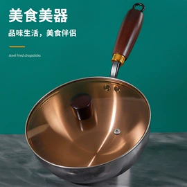 勺、调羹;筷子;厨房小工具