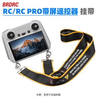 �m�ô�MINI 3/4PRO�쎧 RC 2�����b�����쎧��3/AIR 3S���K���