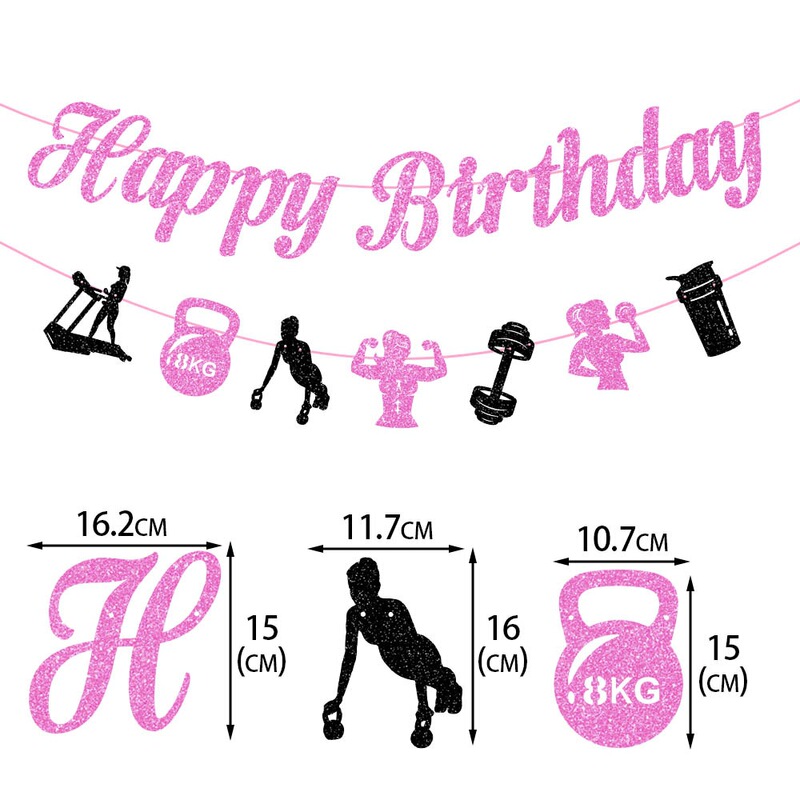新款生日装饰布置健身拉旗 女生健身房生日派对装饰横幅蛋糕装饰|undefined