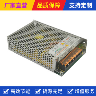 HF55W-S-200 glove machine, hosiery machine, textile machine power supply (200V0.3A)/non-standard can be consulted