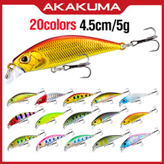 ルアミノ微物餌4.5cm/5g遠投シミュレーション震え帯響珠20色プラスチック野釣り海釣り偽餌