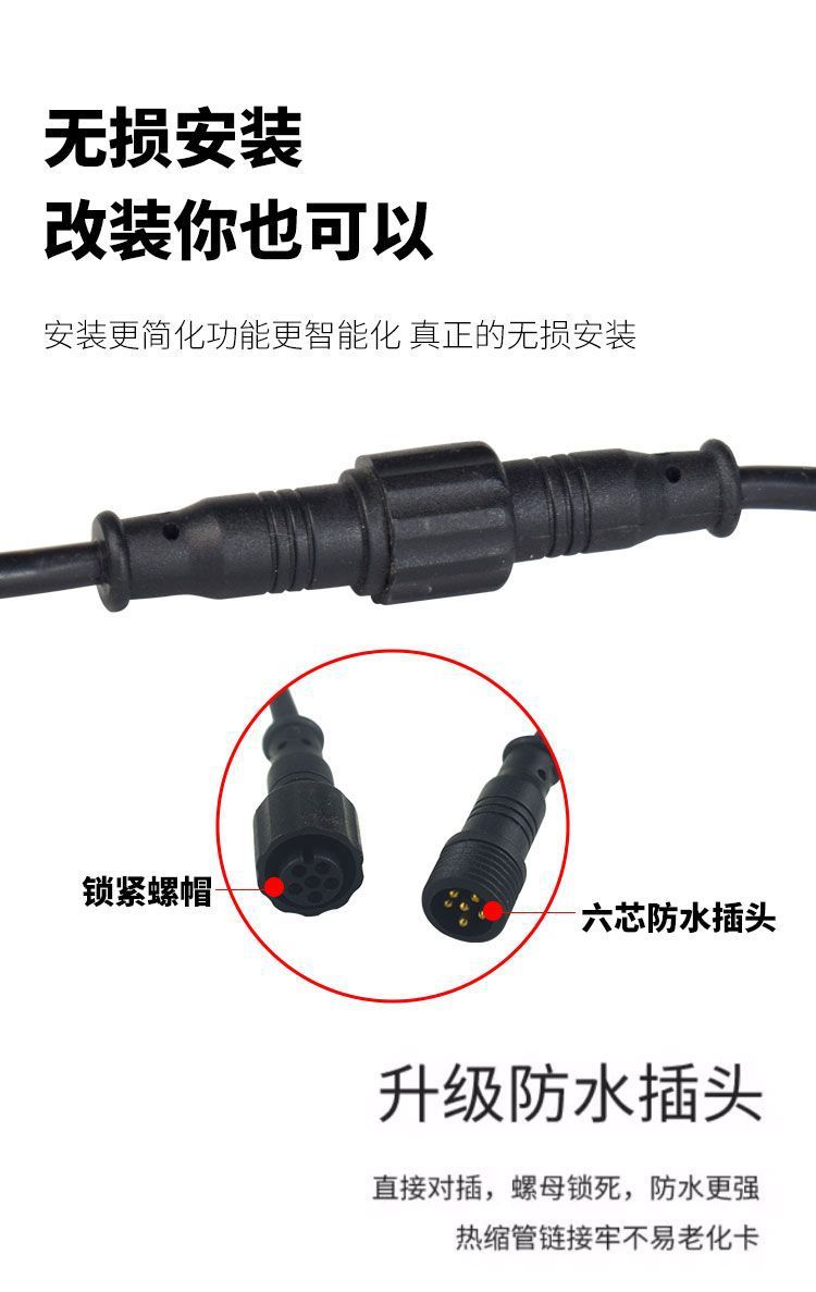 Car spotlight and fog light modification with dual beam lens, laser headlight with cutoff line, 24V truck light, off-road external universal