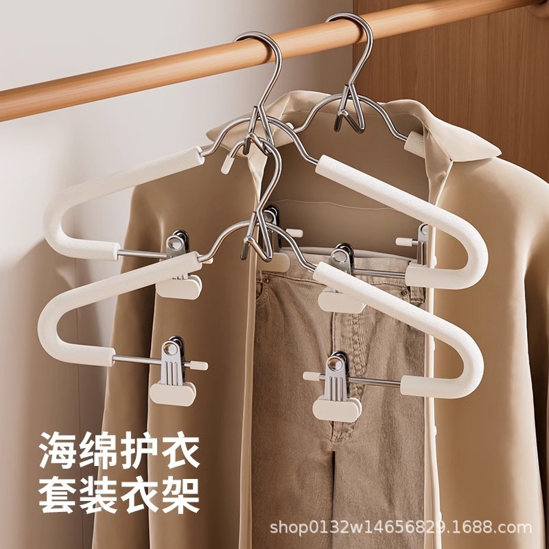 創意連体ハンガーセット一体滑り止め無痕スポンジ服装店漢服一体重ねハンガー卸売り|undefined